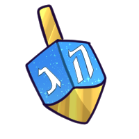 Dreidel